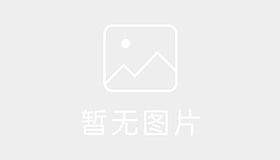 中园驾校